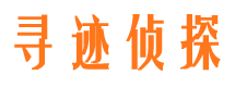 清镇外遇取证